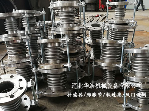 為什么要安裝補償器？補償器該如何安裝？